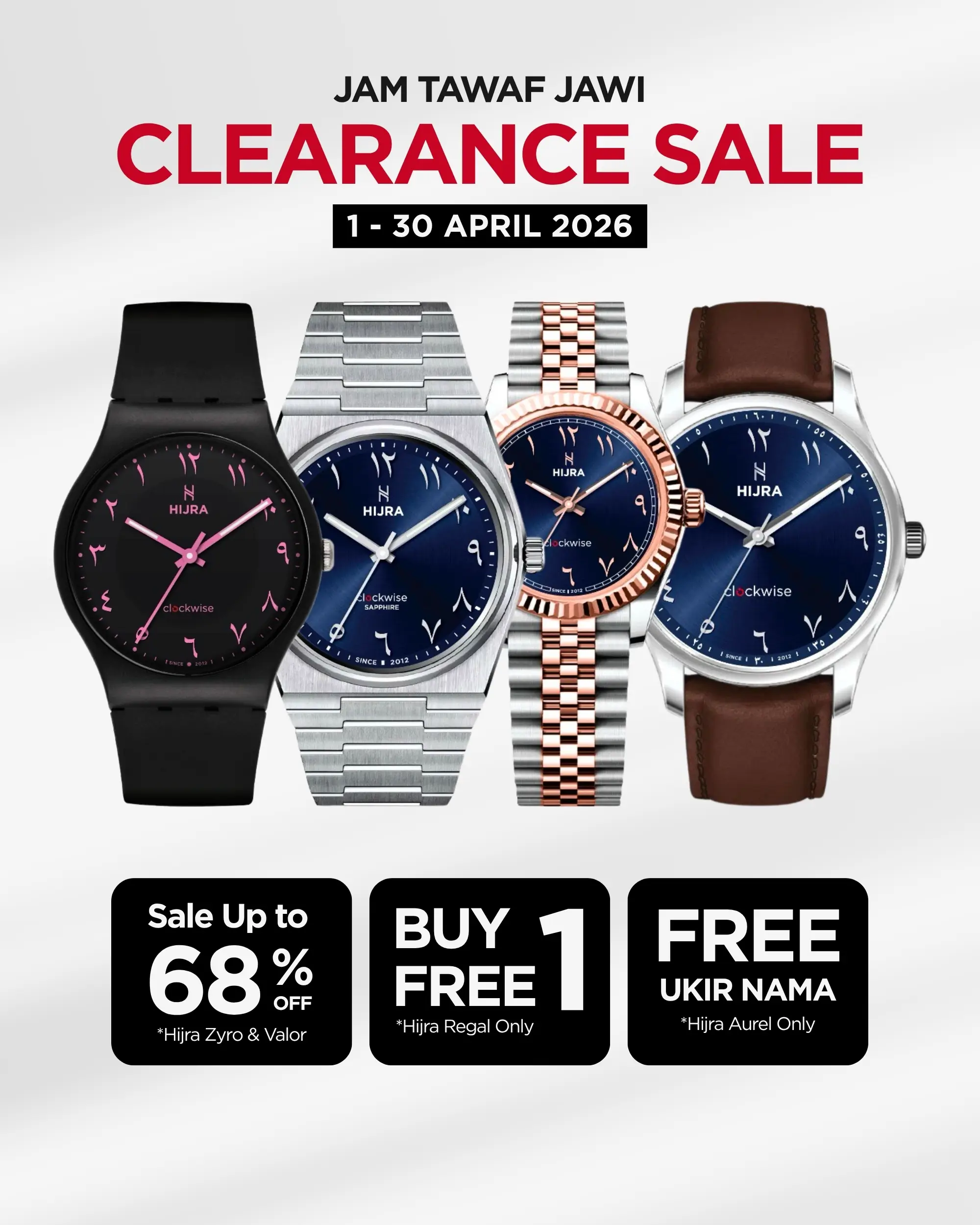 mobile-first-cover-apr26