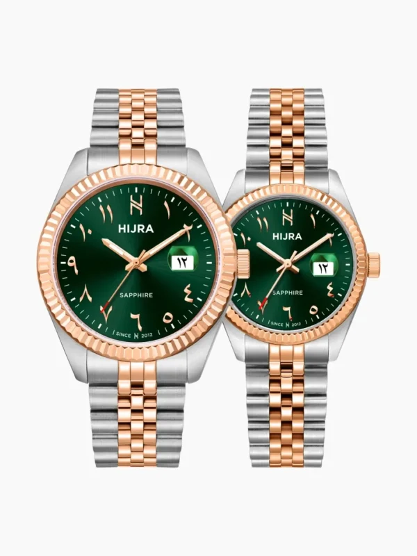 HW Aurel S2 Emerald Couple Set (Free Engraving)